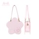 Sheep Puff Cookie Star Bag(Limited Pre-Order/8 Colours/Full Payment Without Shipping)